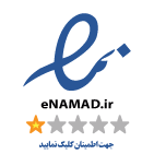 enamd